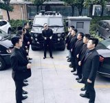 保鏢公司的服務類別