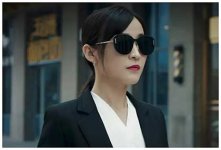 私人保鏢服務發展