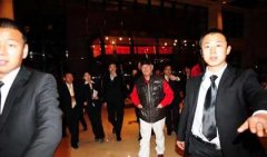 保鏢在古代的稱(chēng)呼是什么