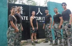 臨時(shí)保鏢主要內(nèi)容（如何選擇臨時(shí)保鏢？）